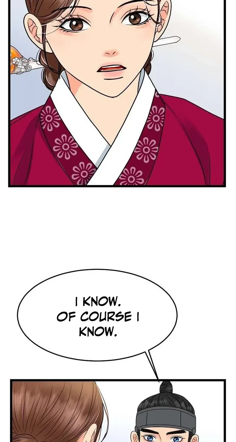 Chapter 4, page 26