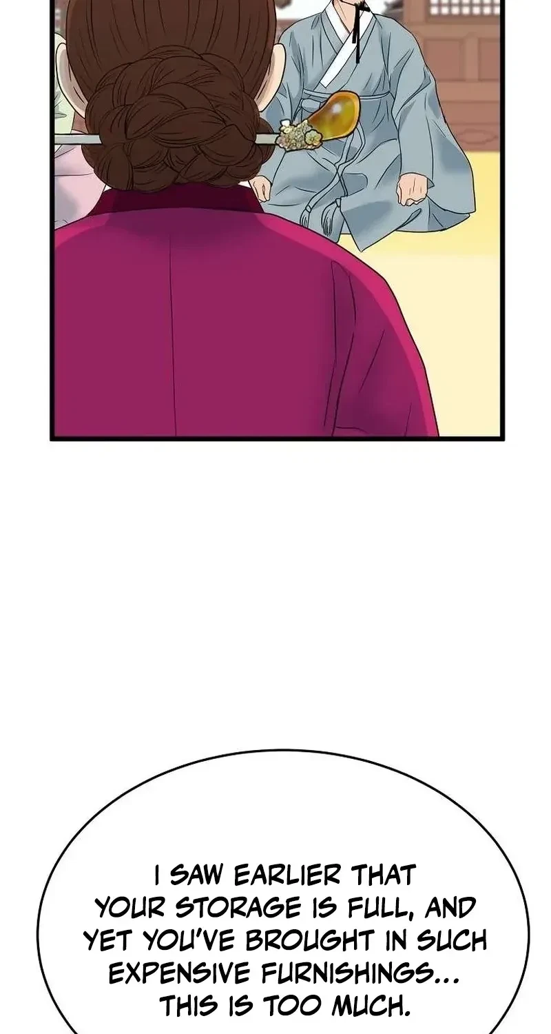 Chapter 4, page 79