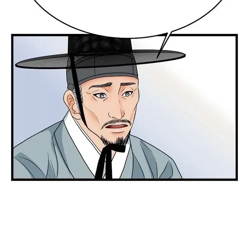 Chapter 4, page 80