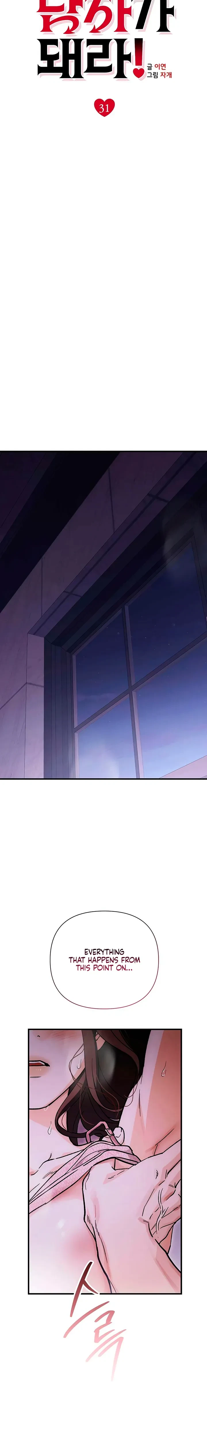 Chapter 31, page 6