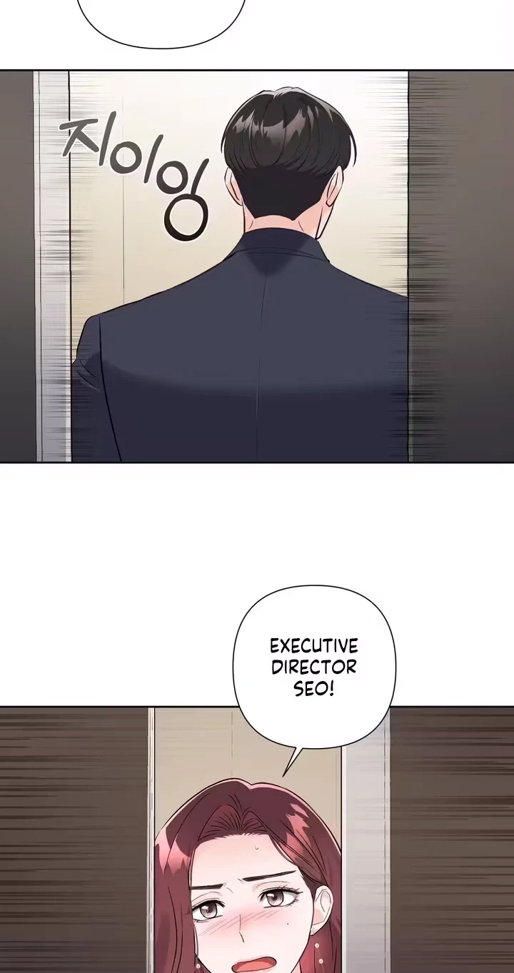Chapter 31, page 15