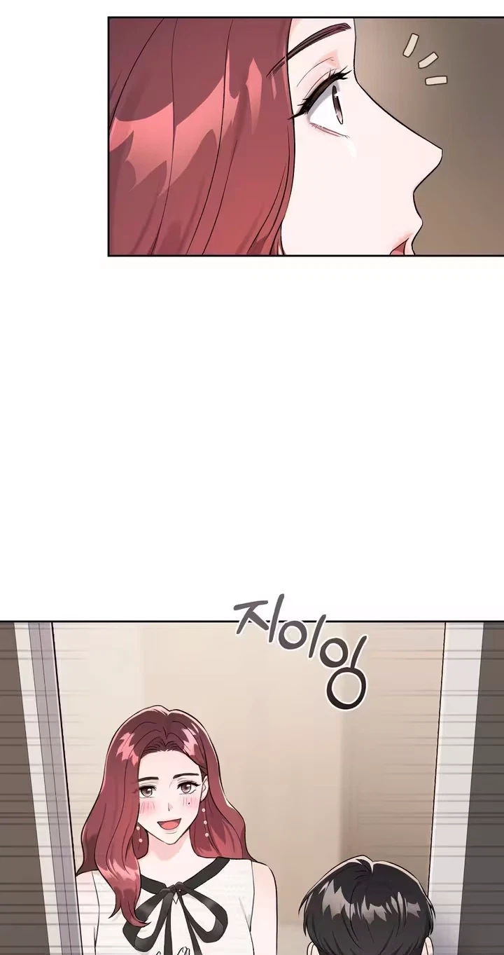 Chapter 31, page 17