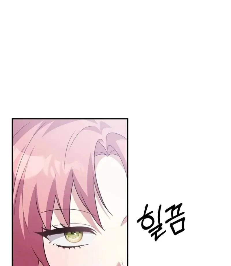 Chapter 13, page 60