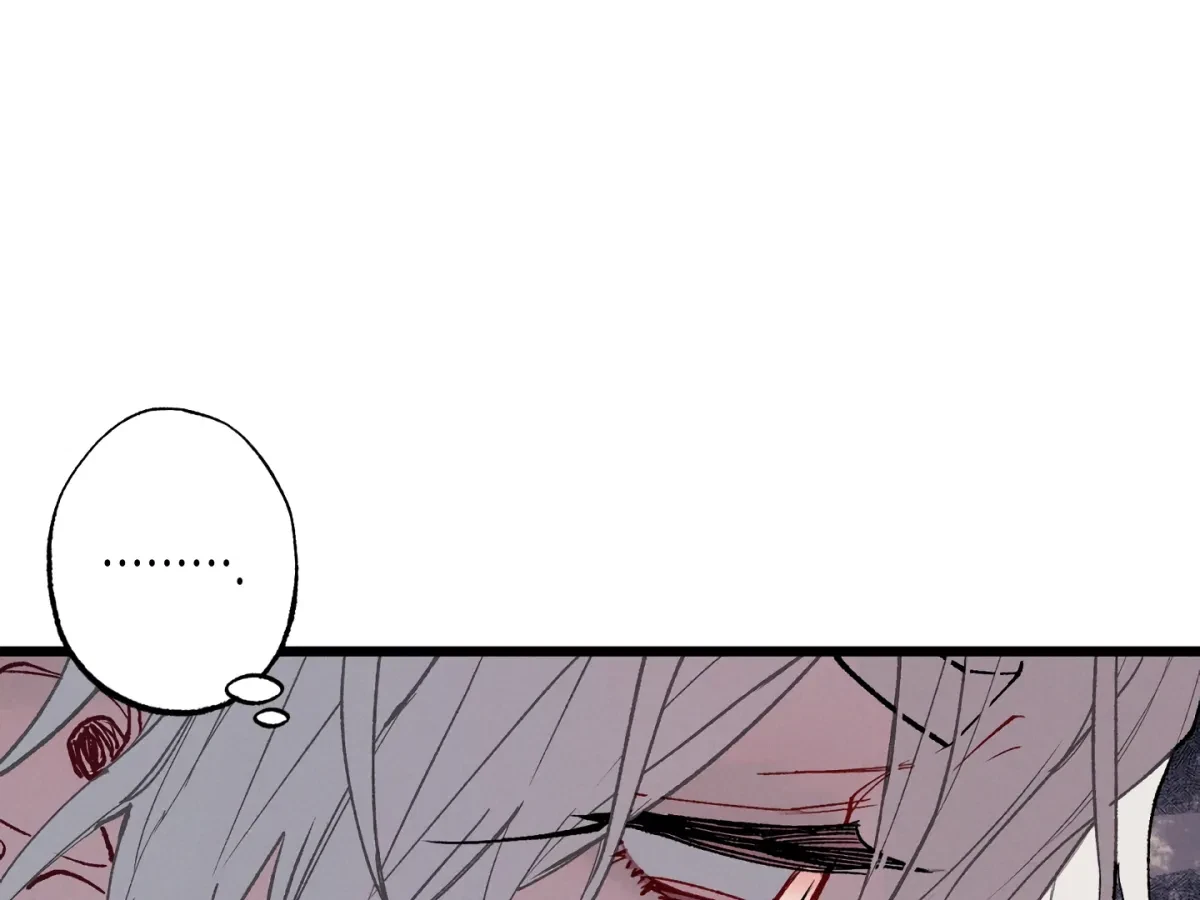 Chapter 25, page 107