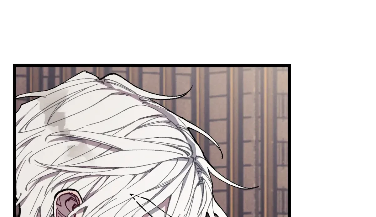 Chapter 25, page 124