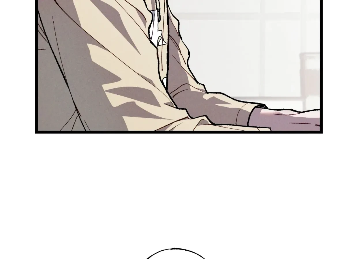 Chapter 25, page 16