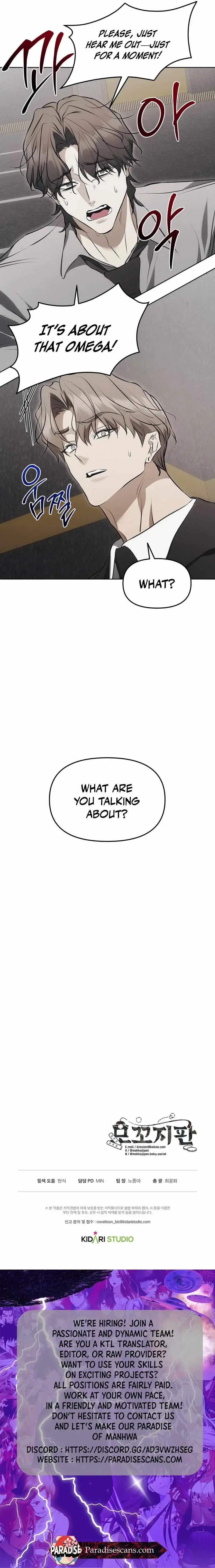 Chapter 13, page 7