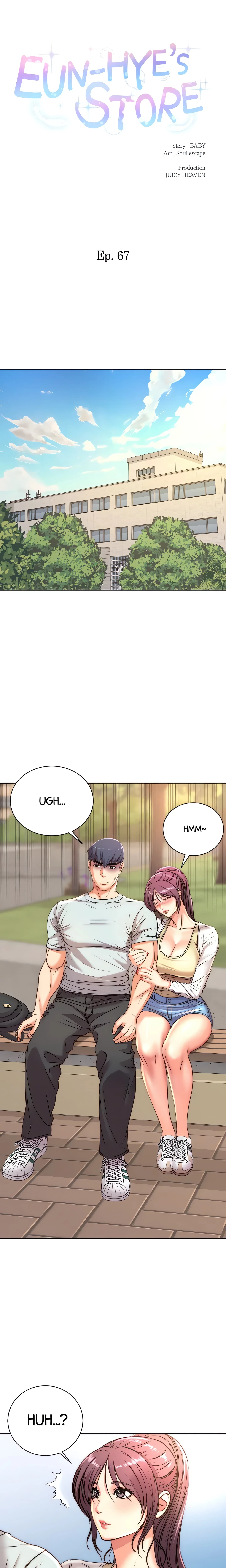Chapter 67, page 5