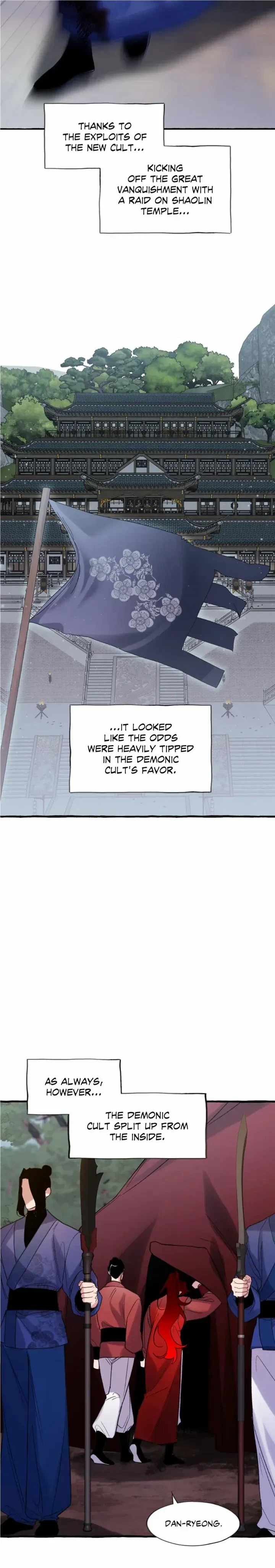 Chapter 49, page 7