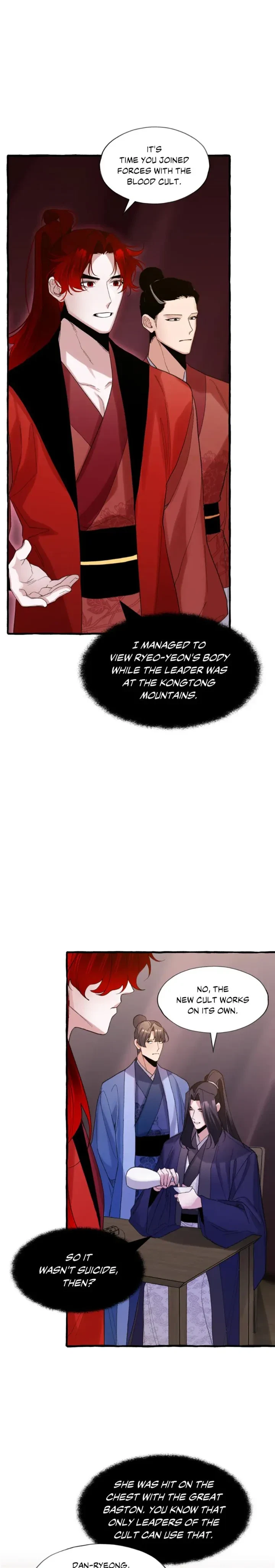 Chapter 49, page 8