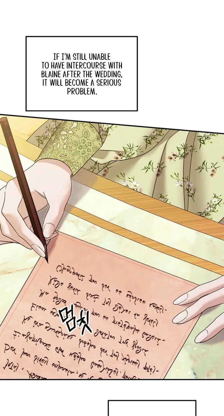 Chapter 87, page 13