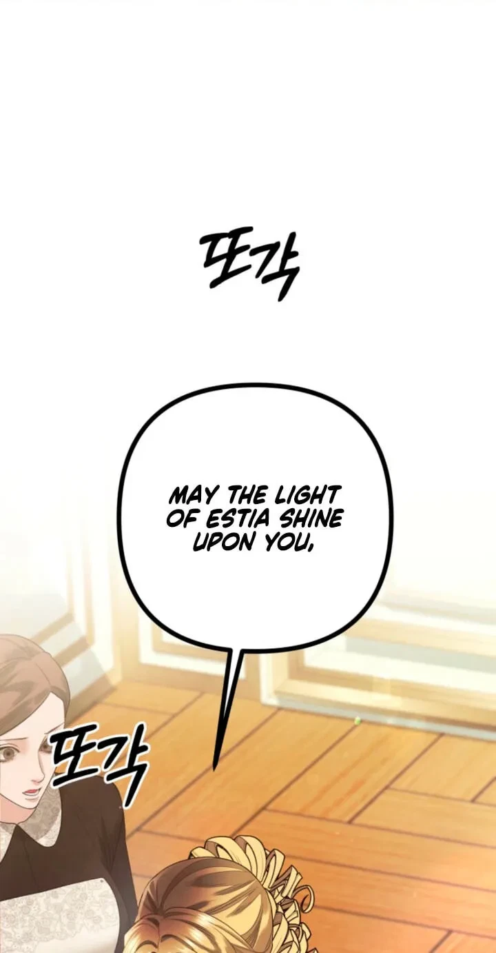 Chapter 87, page 21