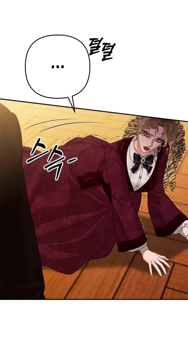 Chapter 87, page 48