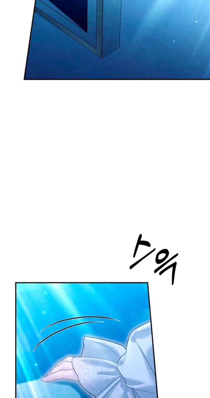 Chapter 87, page 83