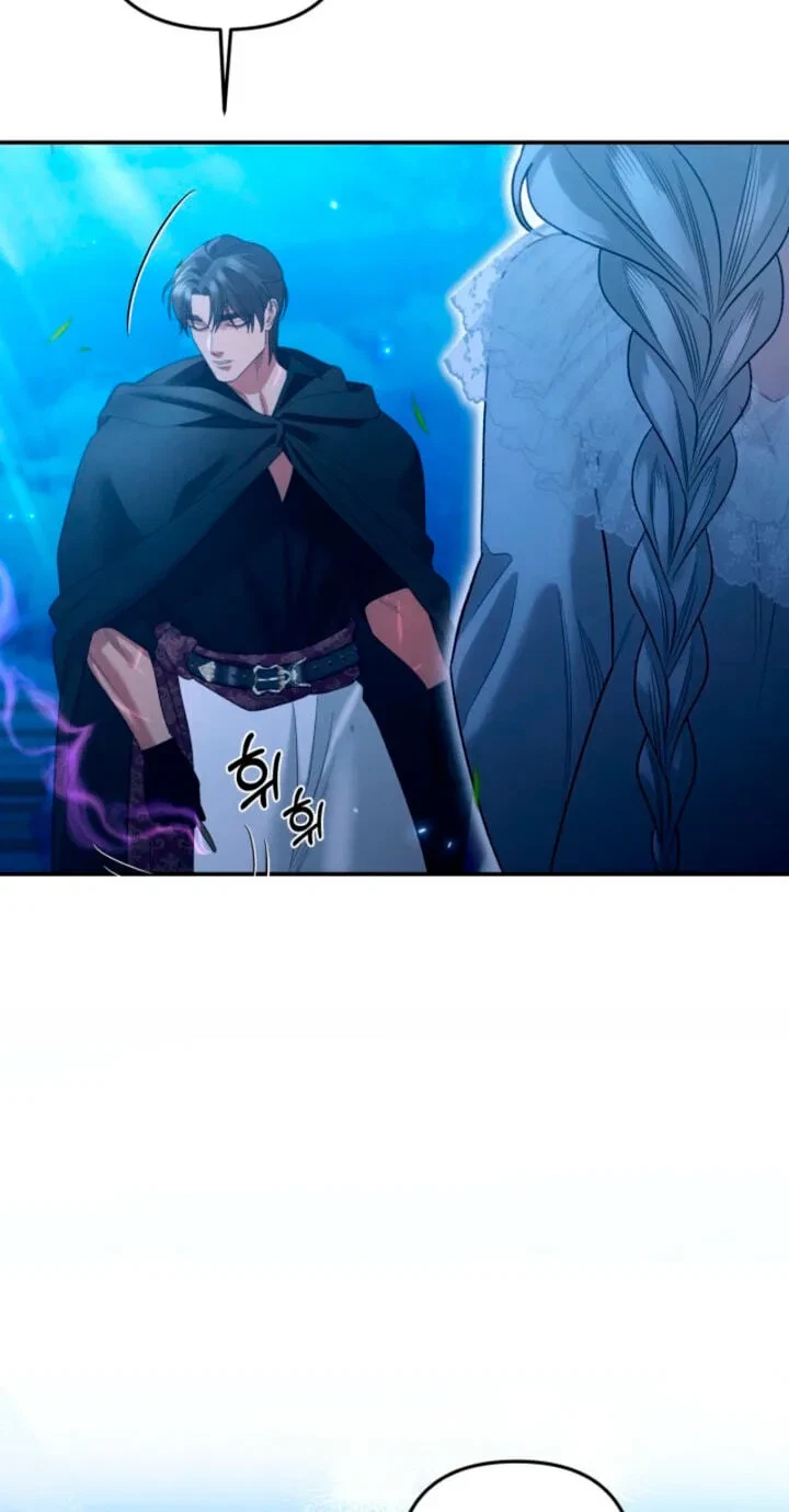 Chapter 87, page 90