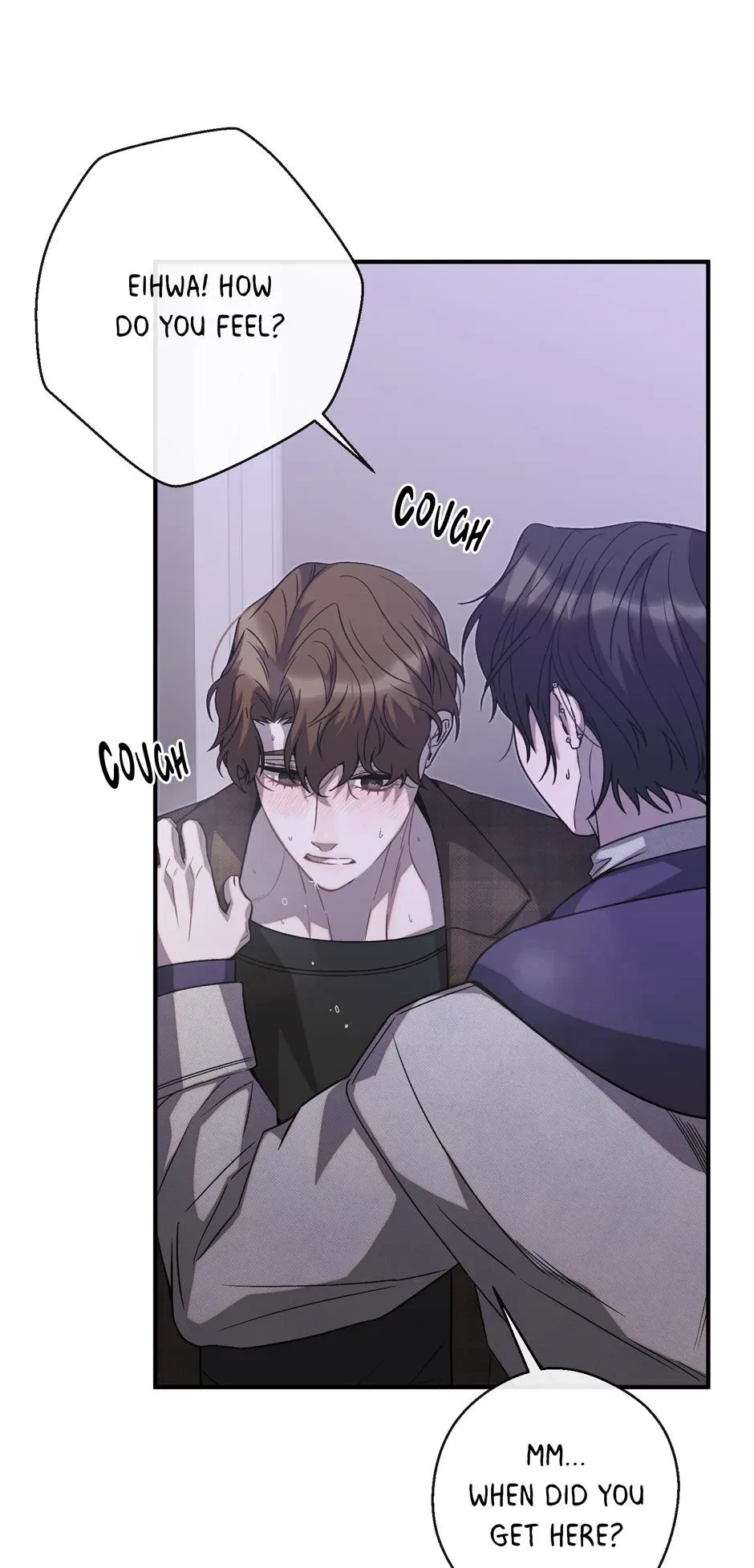 Cry Devil Cry Chapter 32, page 72