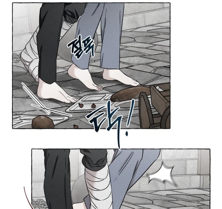Chapter 3, page 22
