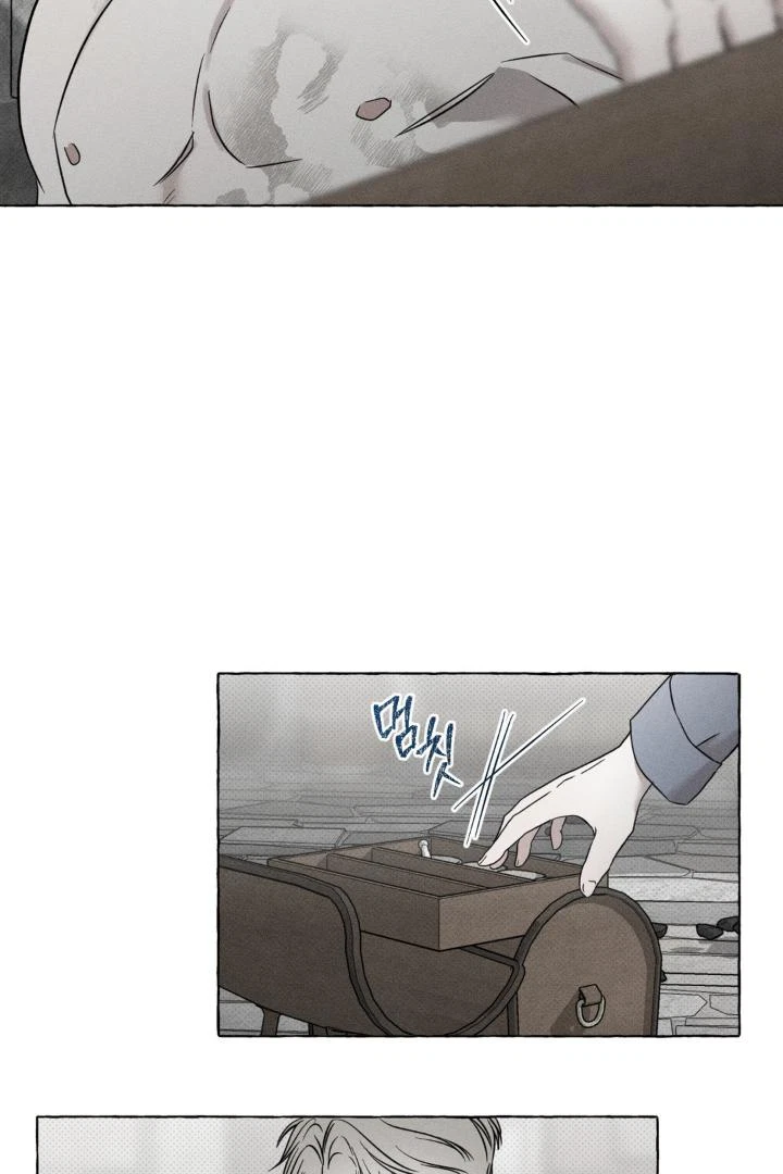 Chapter 3, page 47