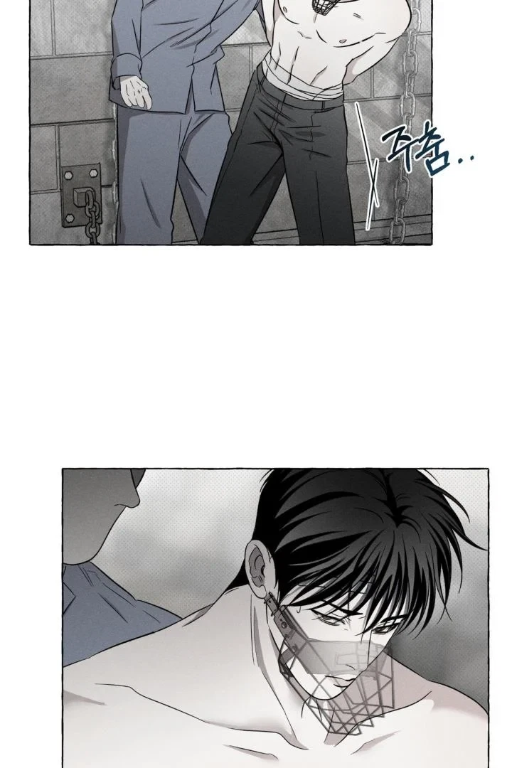 Chapter 3, page 72
