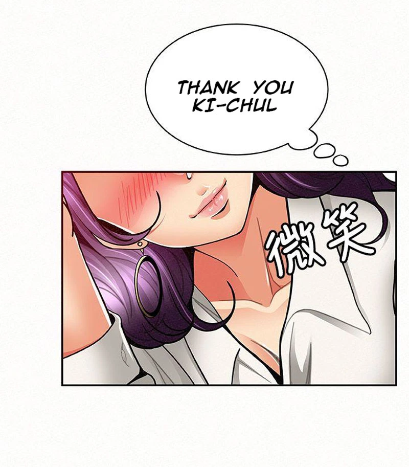Chapter 8, page 69
