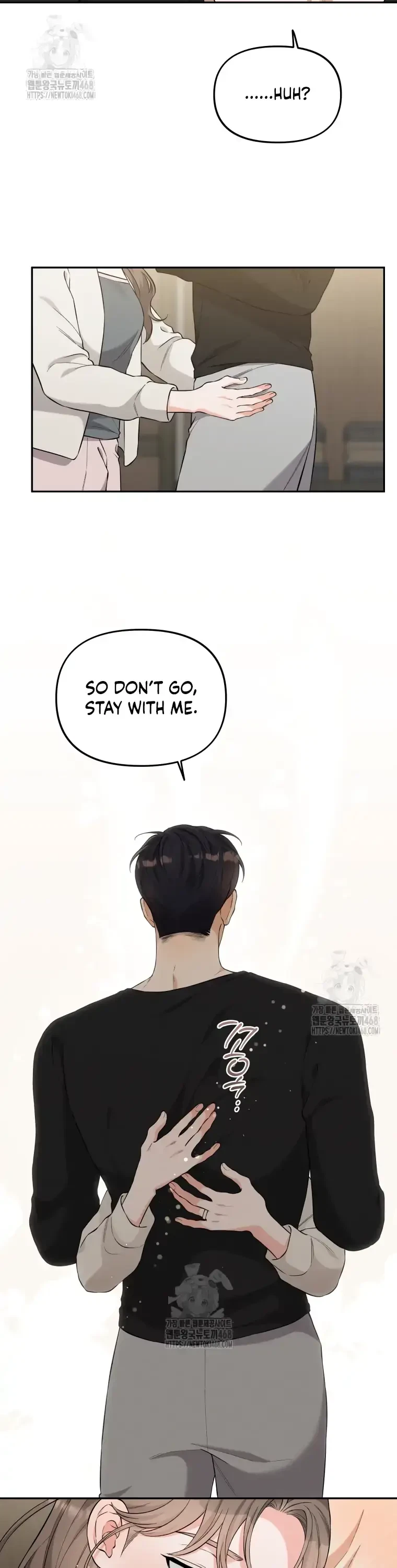 Dirty Marriage Chapter 40, page 13