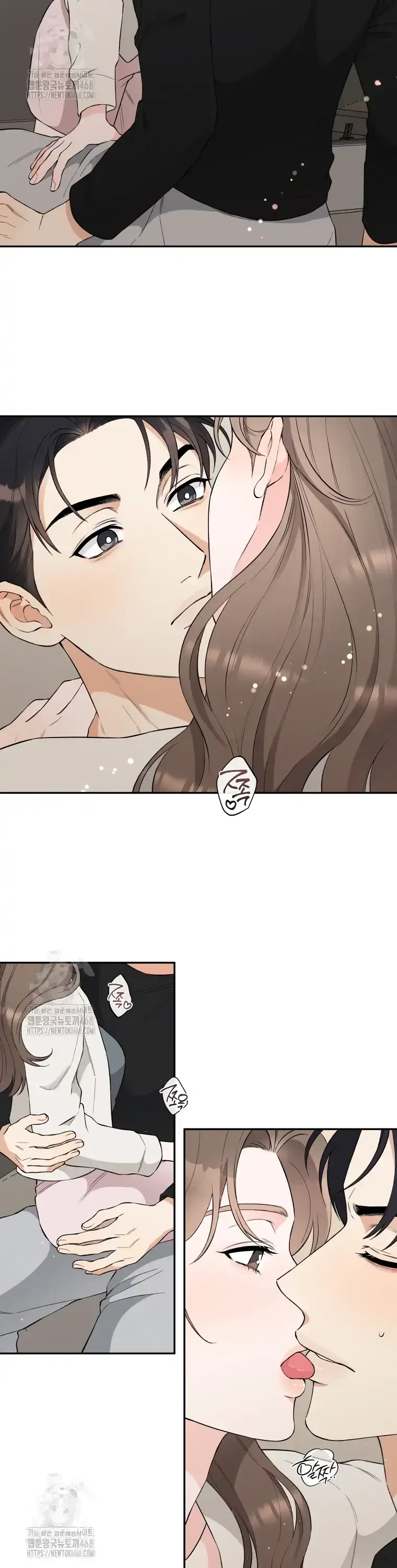 Dirty Marriage Chapter 40, page 17