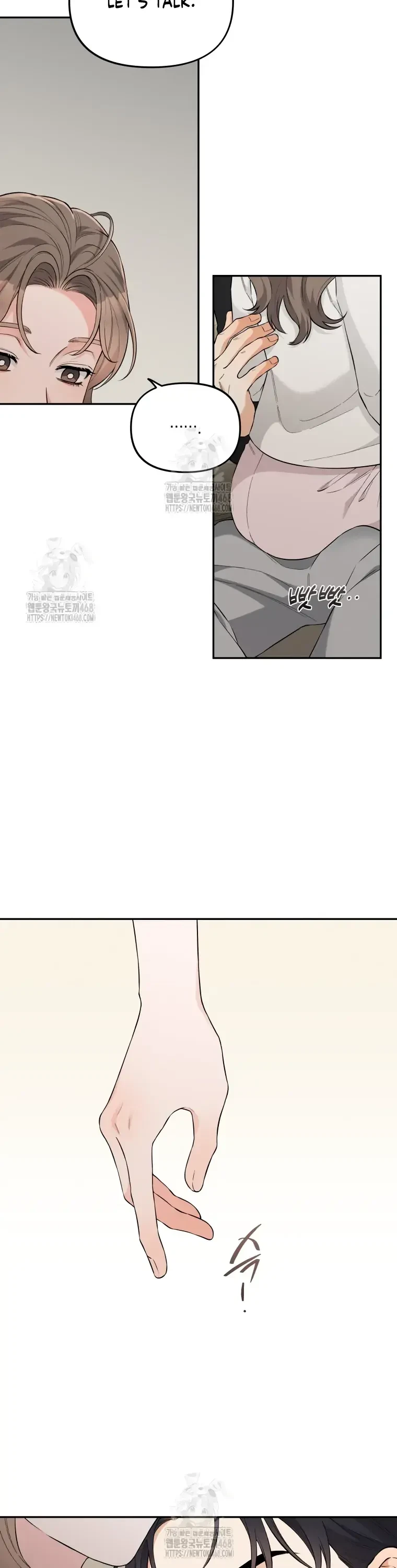 Dirty Marriage Chapter 40, page 19
