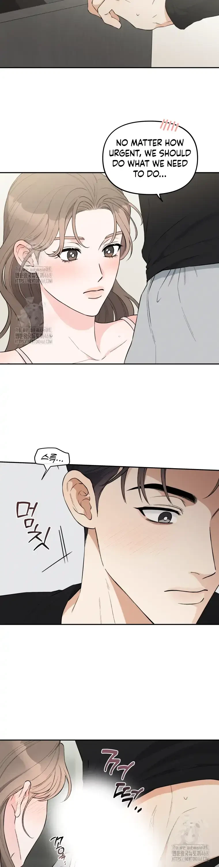Dirty Marriage Chapter 40, page 26
