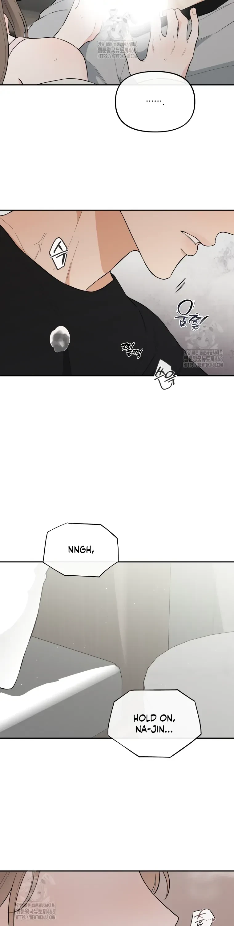 Dirty Marriage Chapter 40, page 27