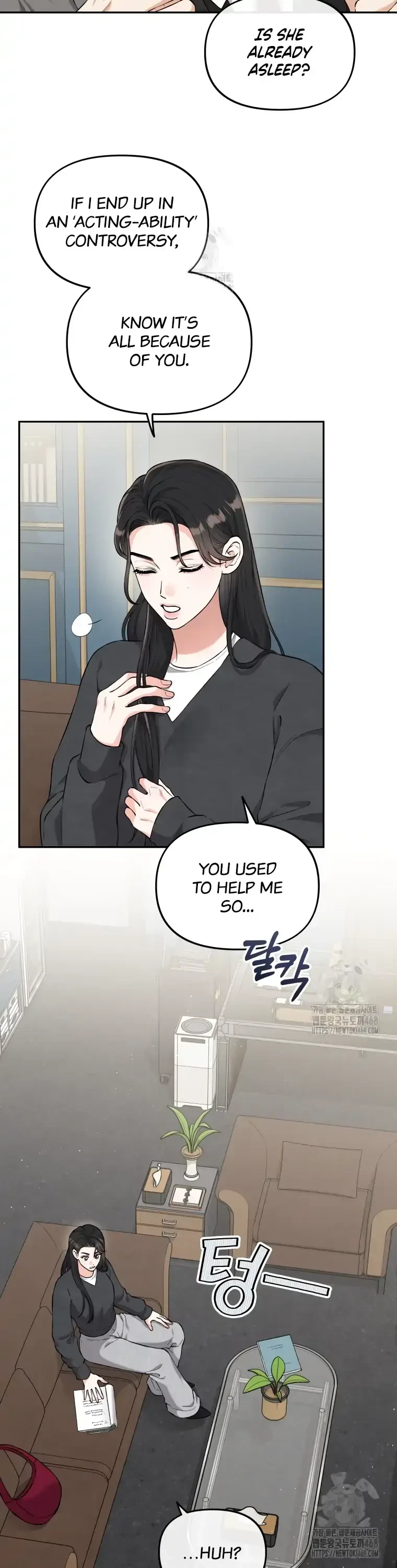 Dirty Marriage Chapter 40, page 7