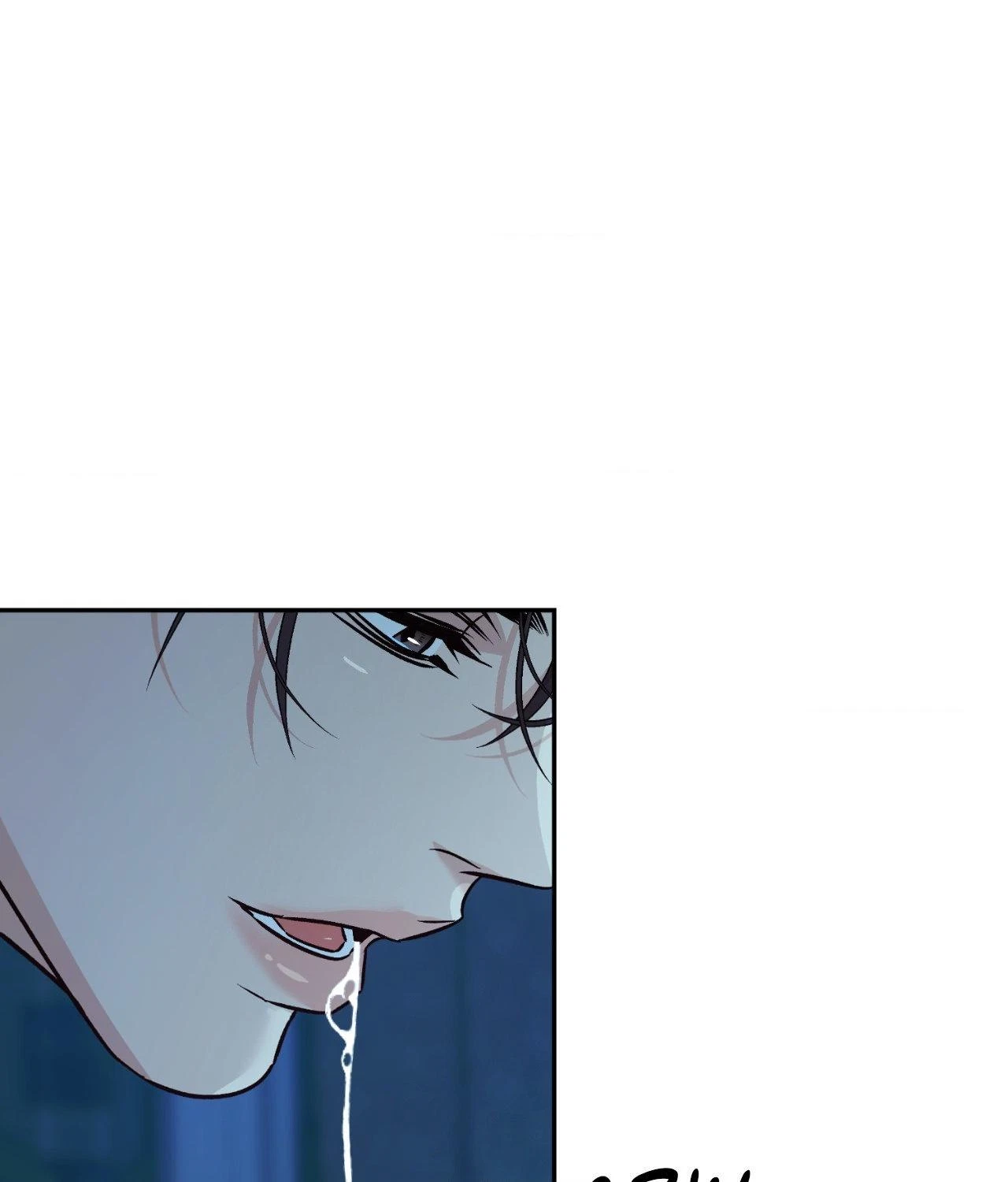 Chapter 0.06, page 33