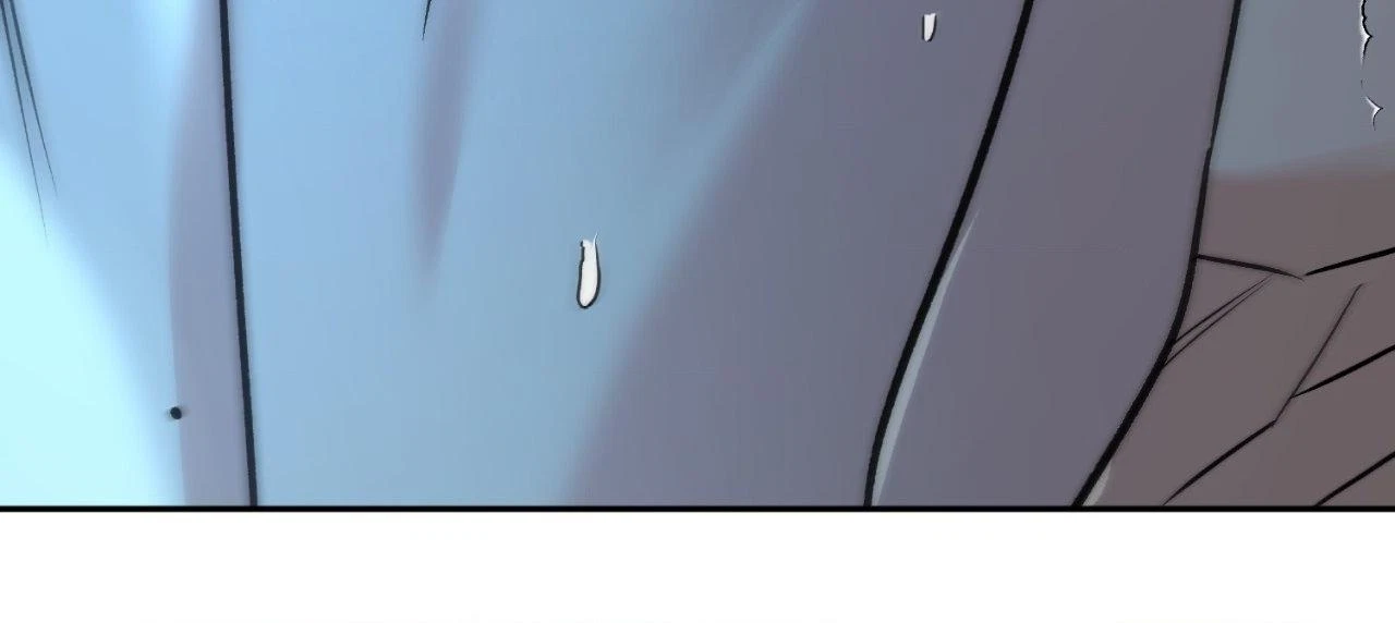 Chapter 0.06, page 77