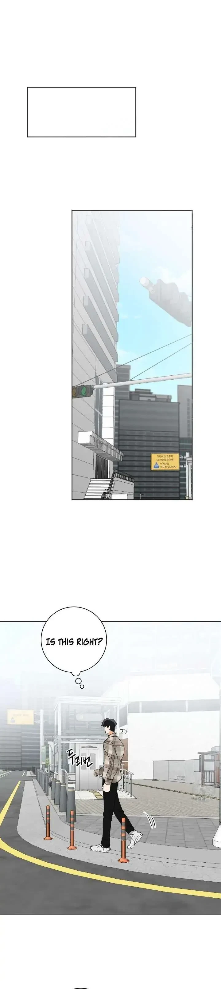 Chapter 16, page 11