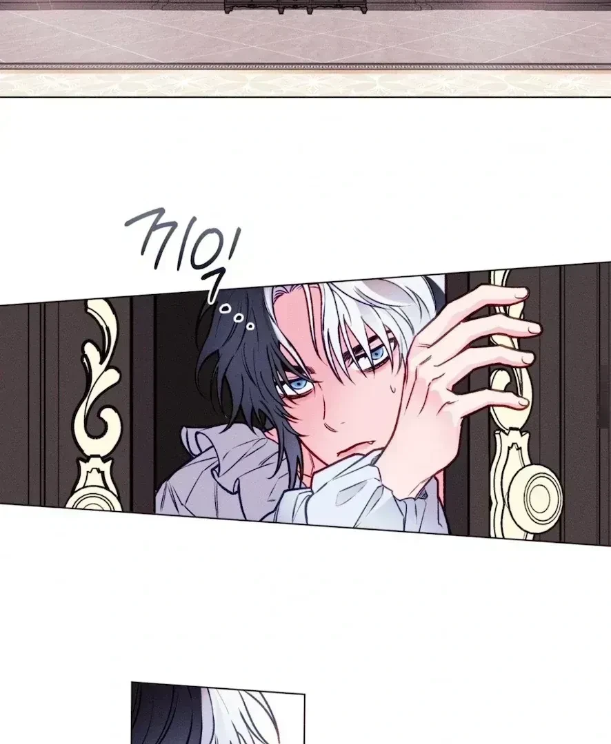 Chapter 1.3, page 25