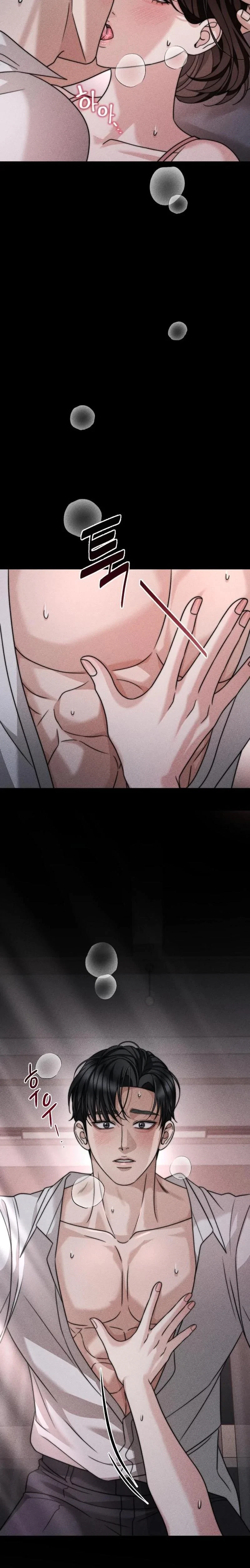 Chapter 32, page 14