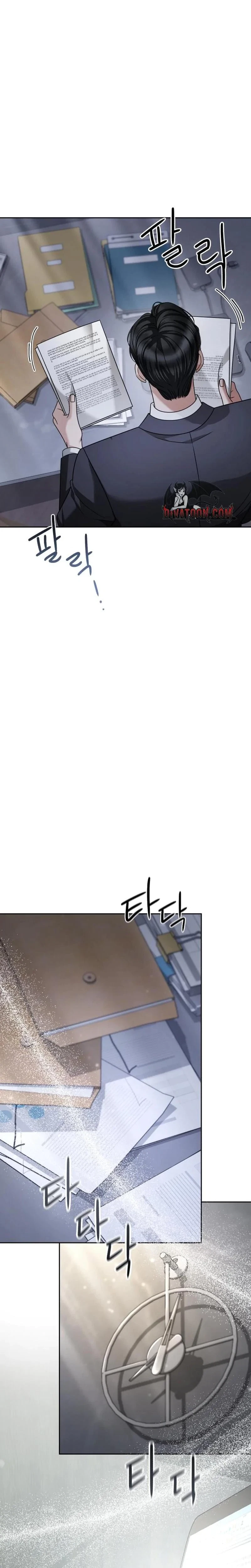 Chapter 32, page 5