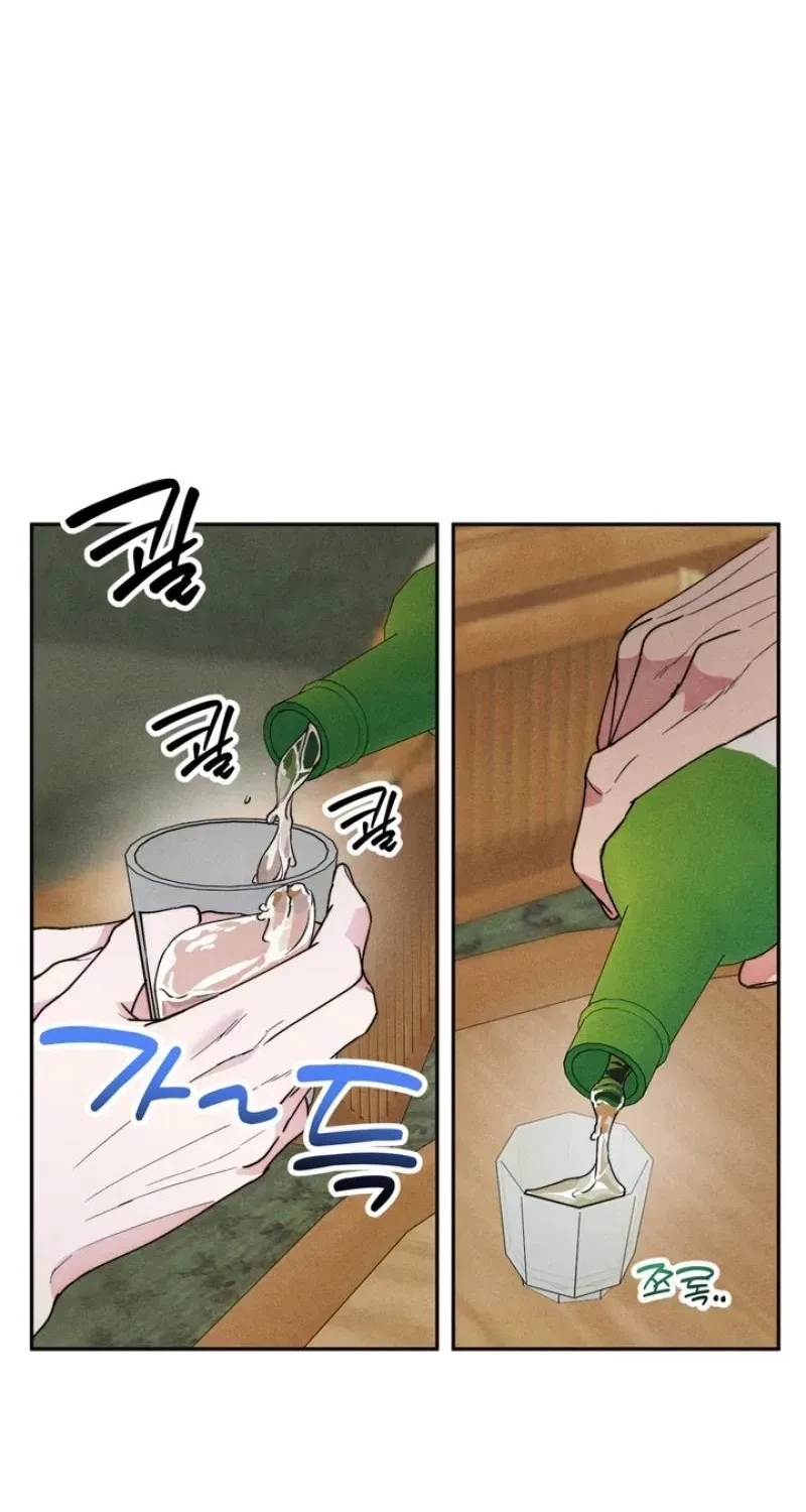 Chapter 3, page 14