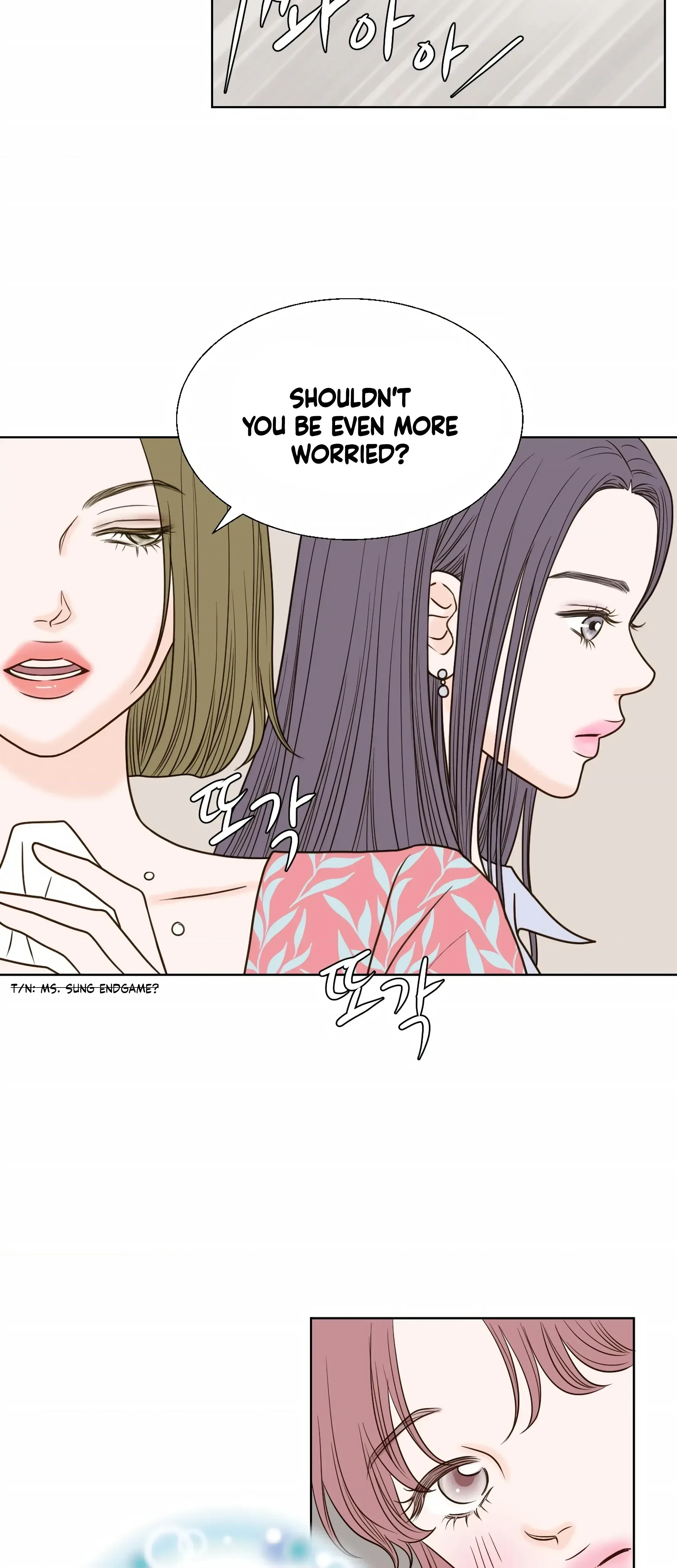 Chapter 16, page 14