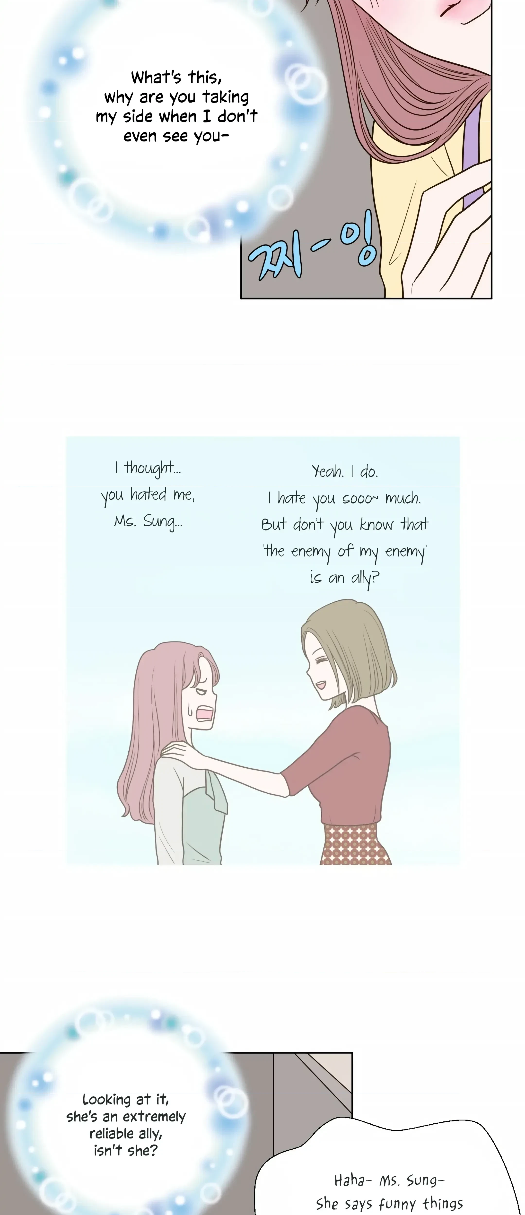 Chapter 16, page 15