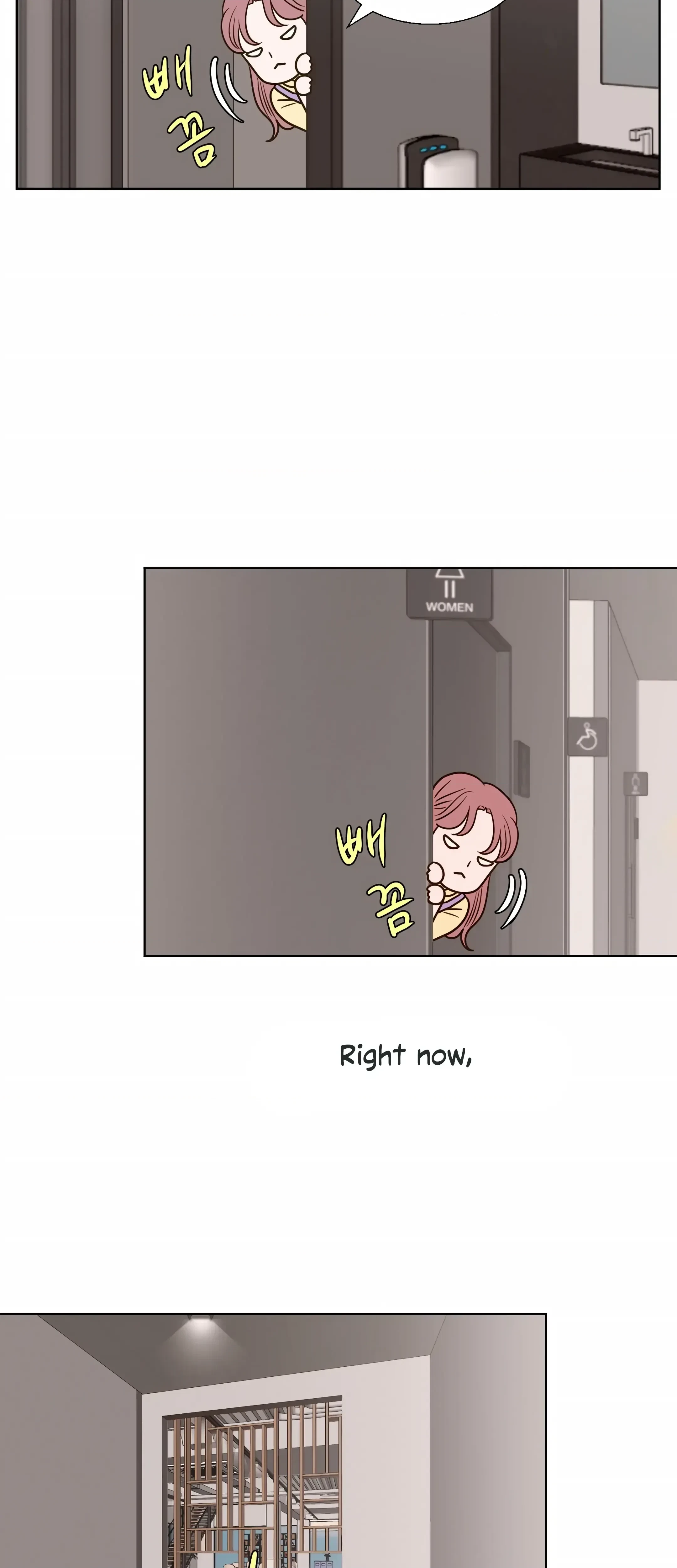 Chapter 16, page 17