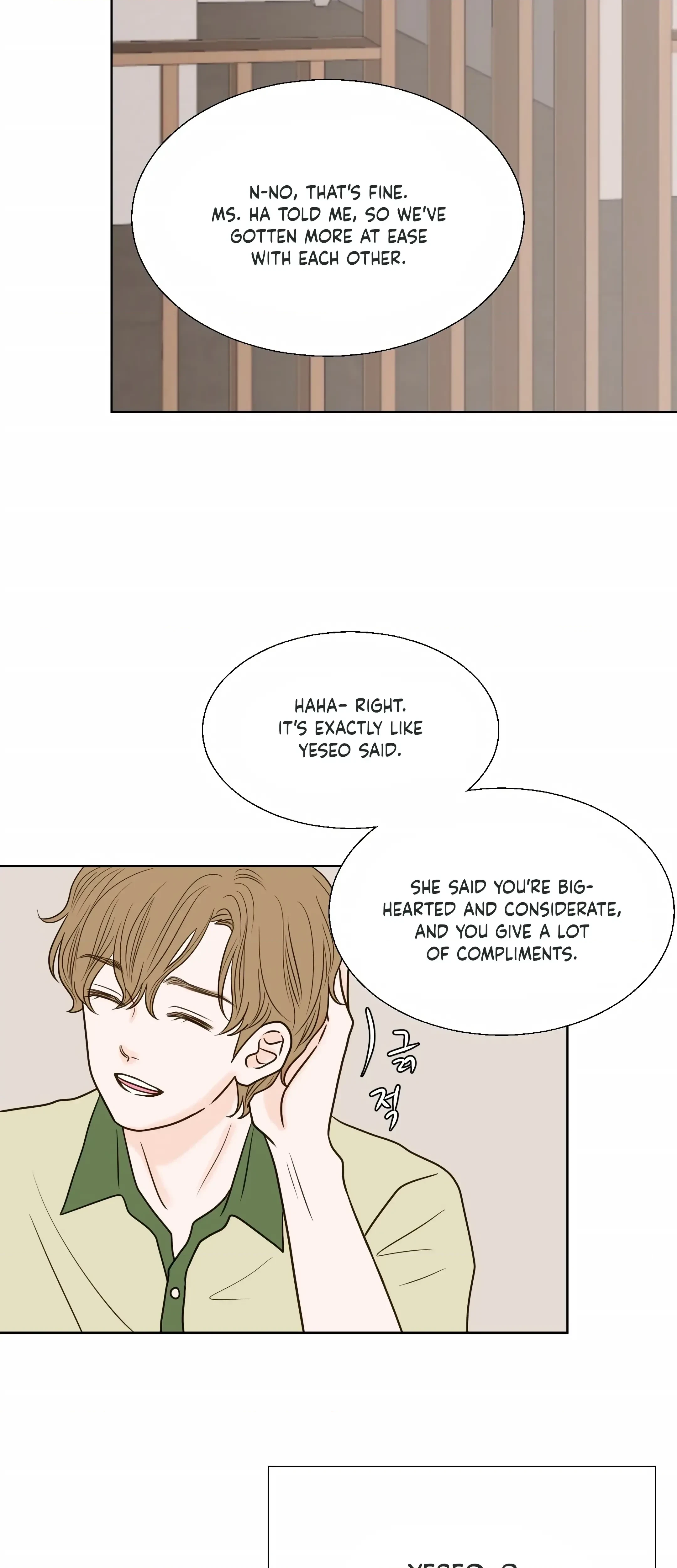 Chapter 16, page 20