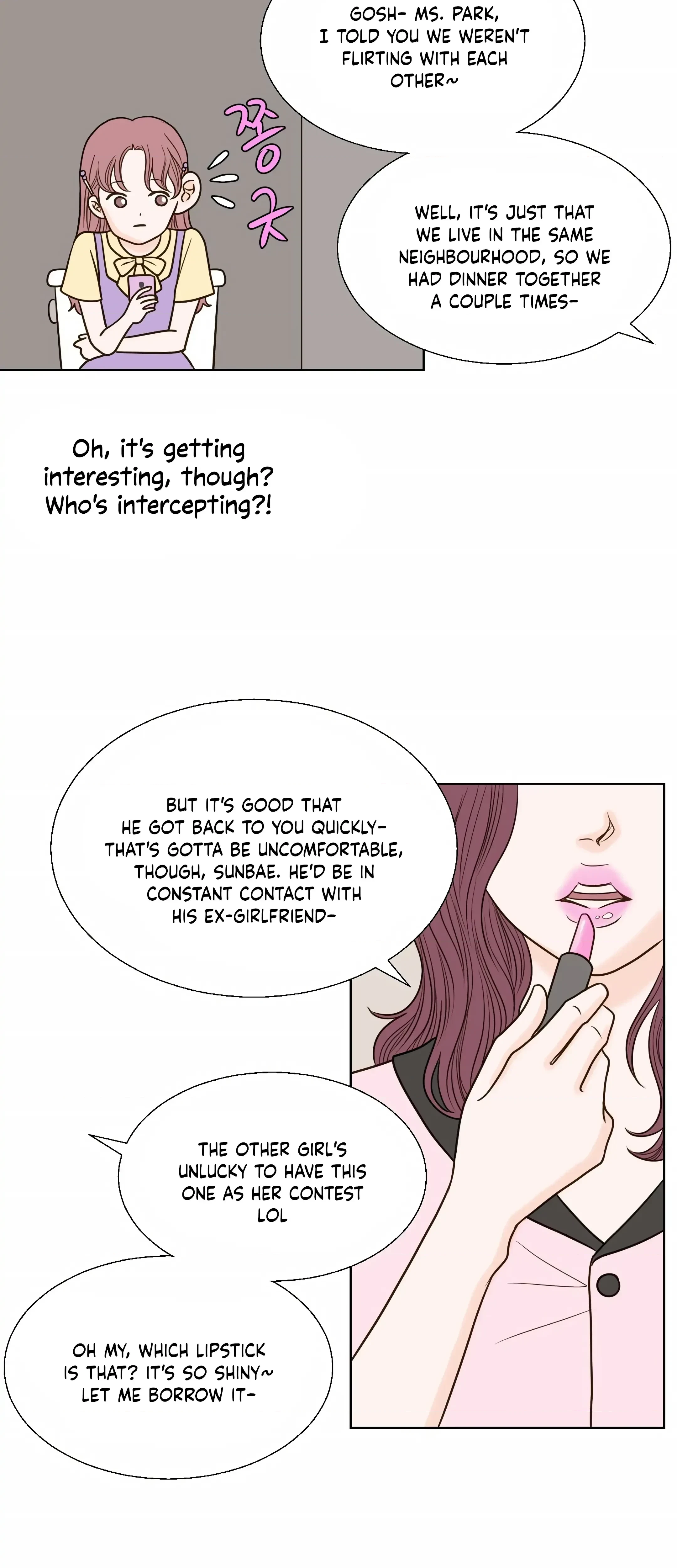 Chapter 16, page 3