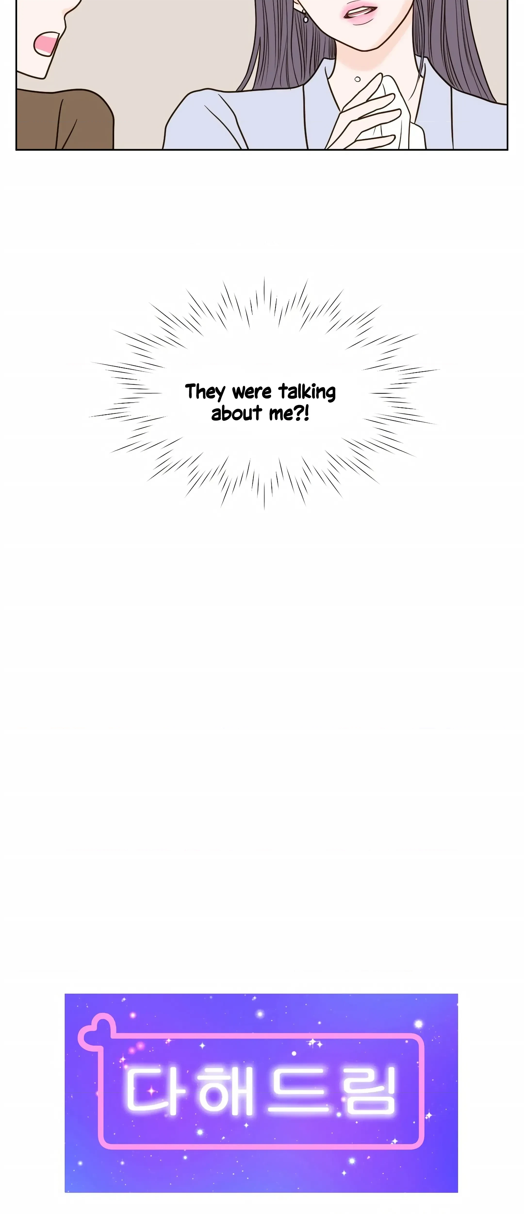Chapter 16, page 6