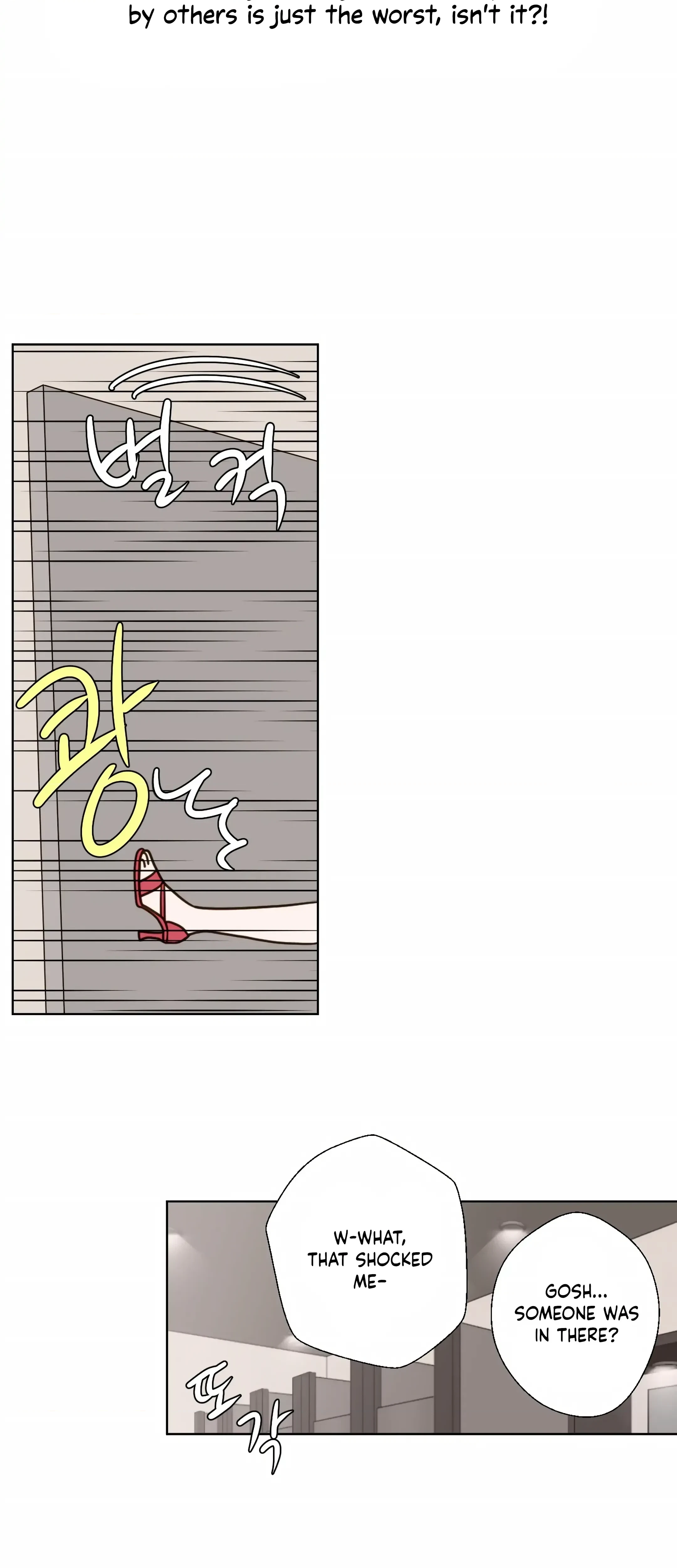 Chapter 16, page 9