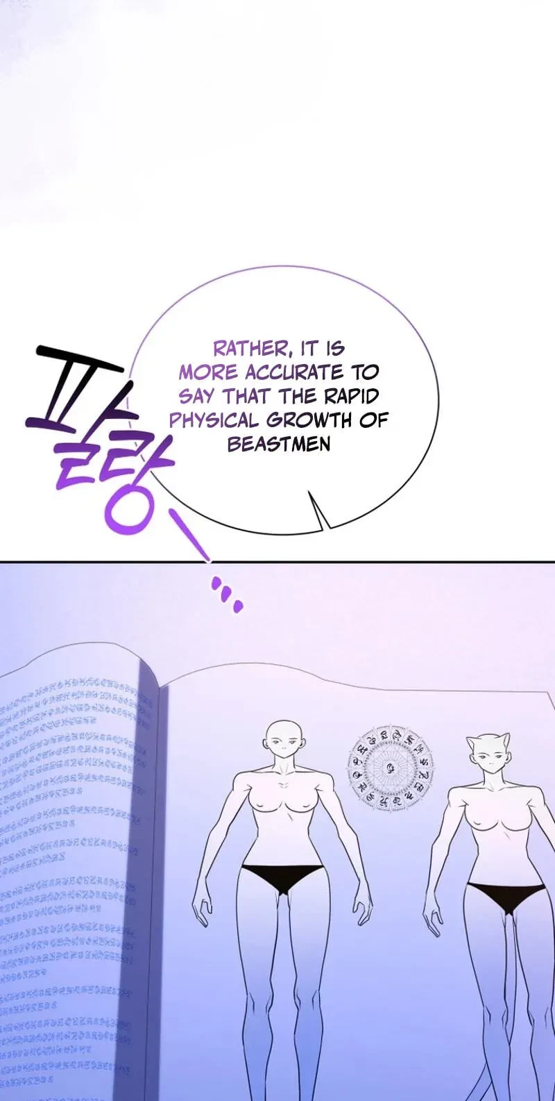 Chapter 18, page 69