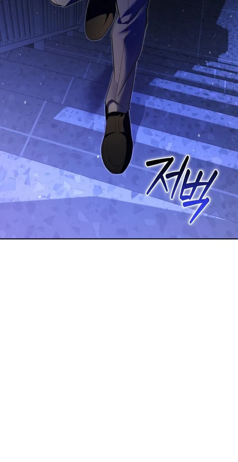 Chapter 18, page 82