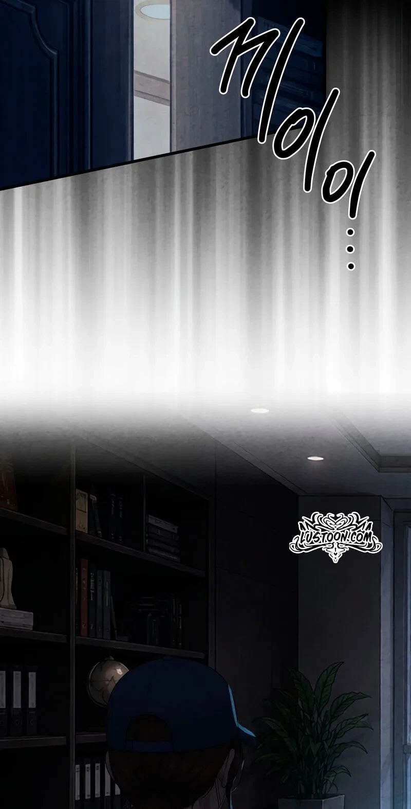 Broken And Abandoned Chapter 16, page 14