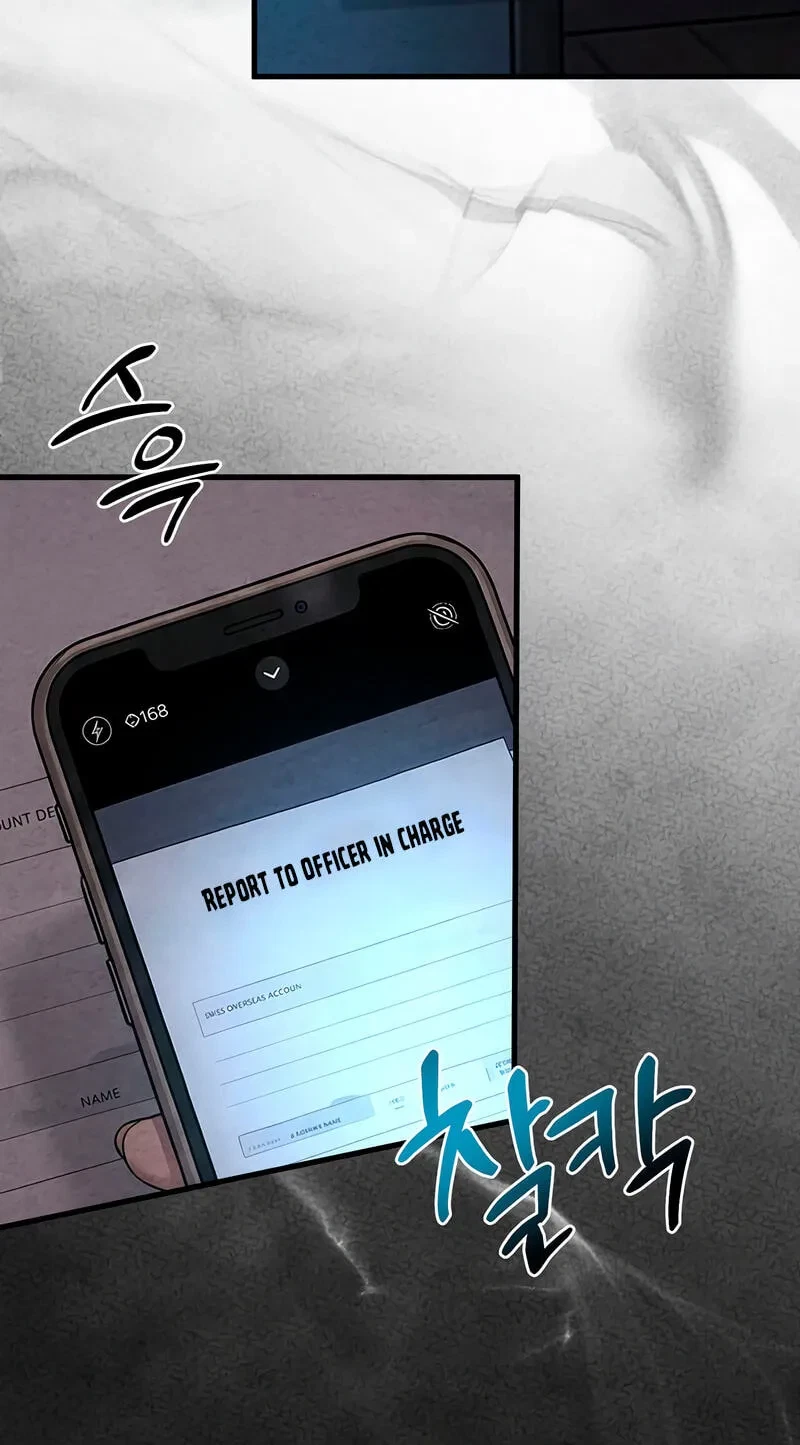 Broken And Abandoned Chapter 16, page 18