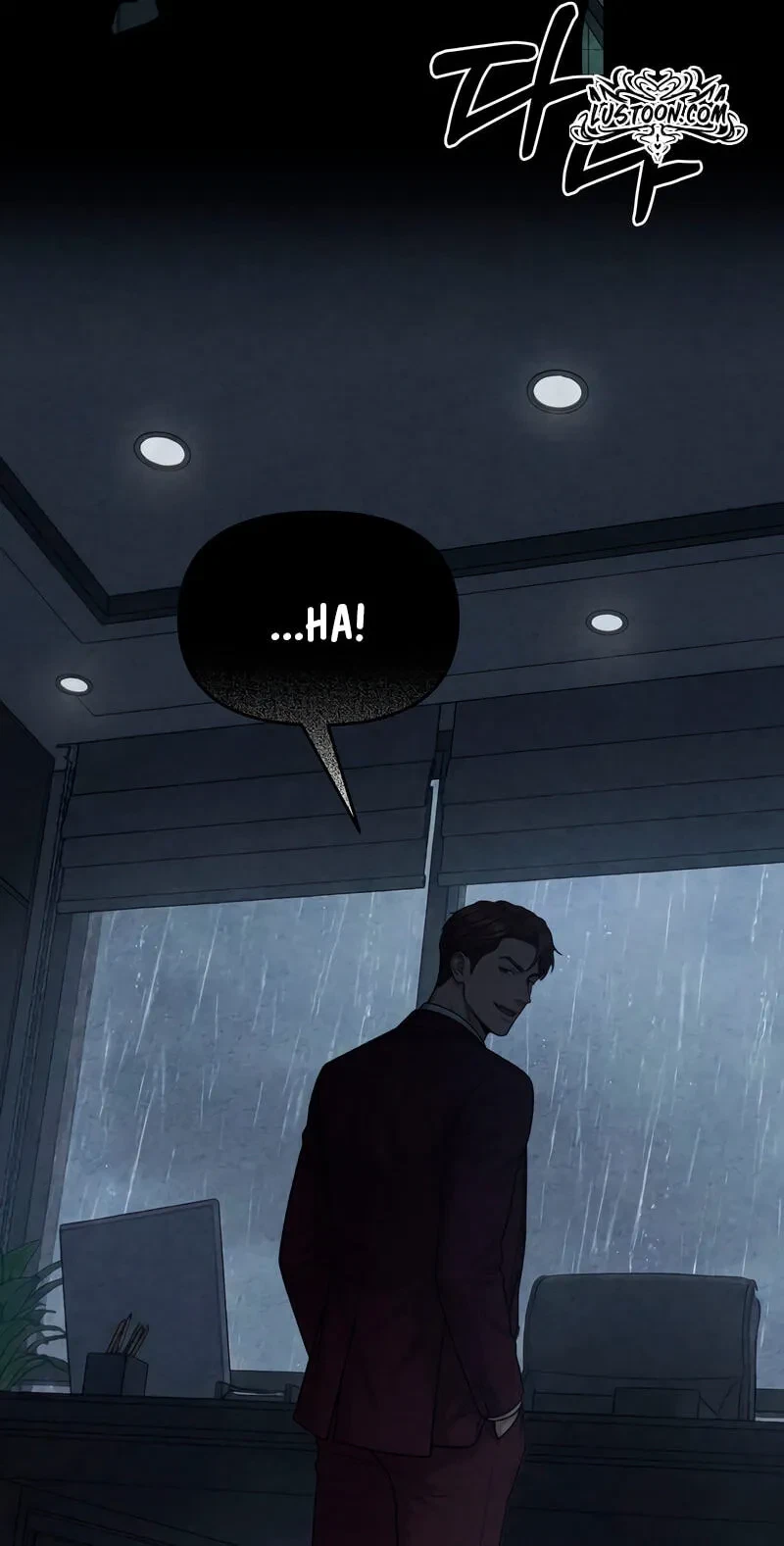 Broken And Abandoned Chapter 16, page 32