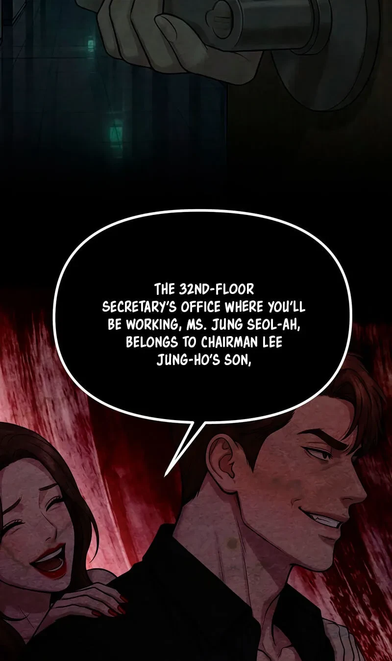 Broken And Abandoned Chapter 16, page 5